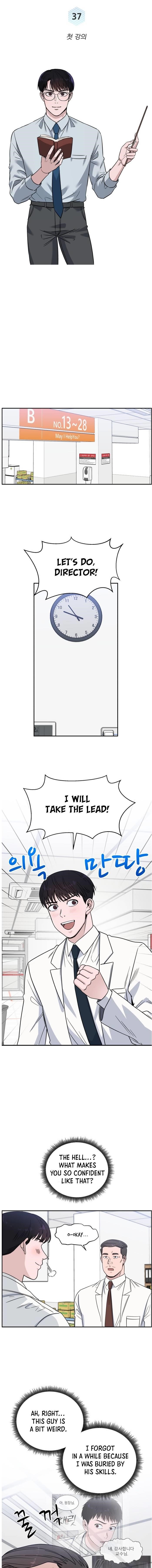 Read AI Doctor Manga Online