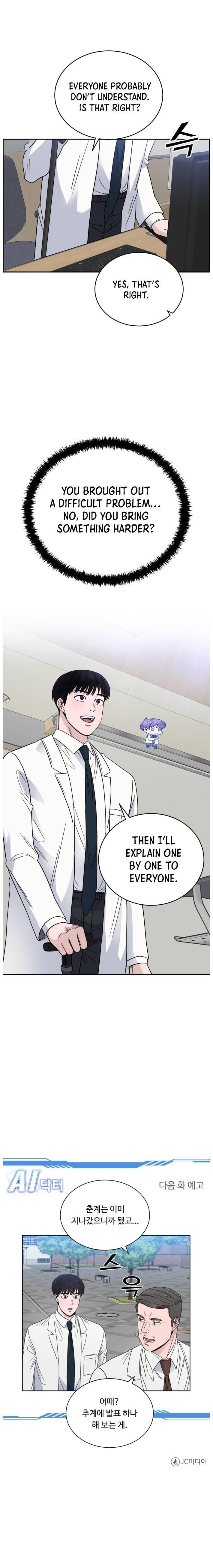 Read AI Doctor Manga Online