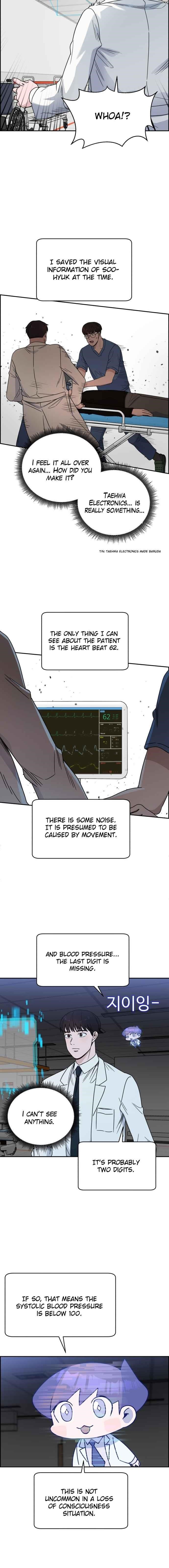 Read AI Doctor Manga Online
