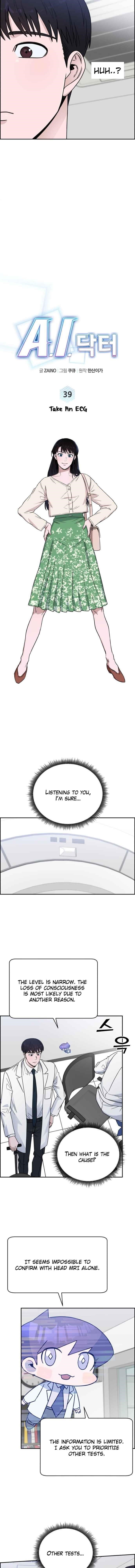 Read AI Doctor Manga Online