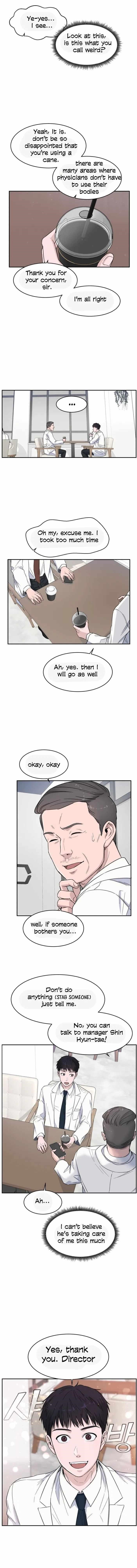 Read AI Doctor Manga Online