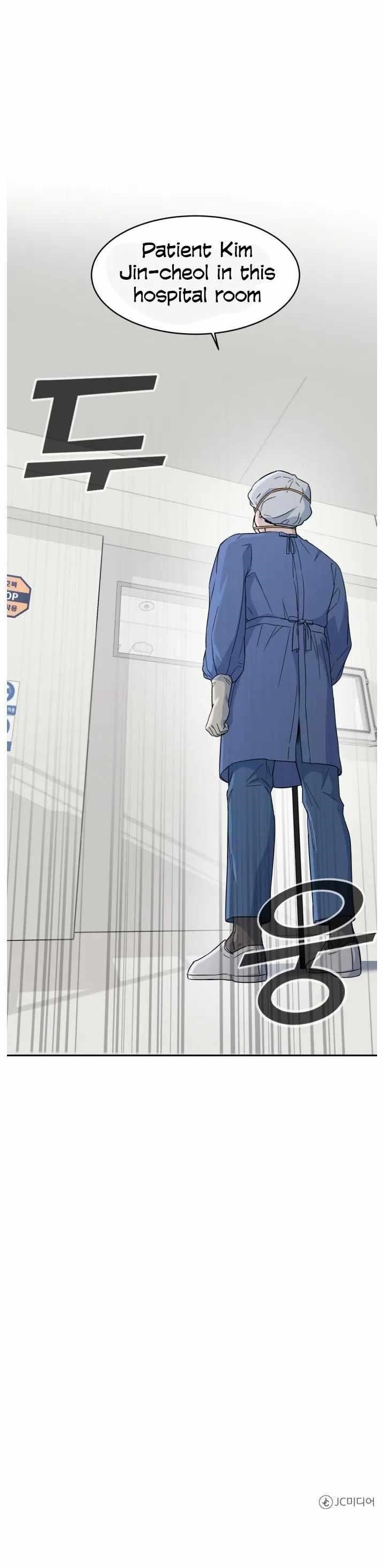 Read AI Doctor Manga Online