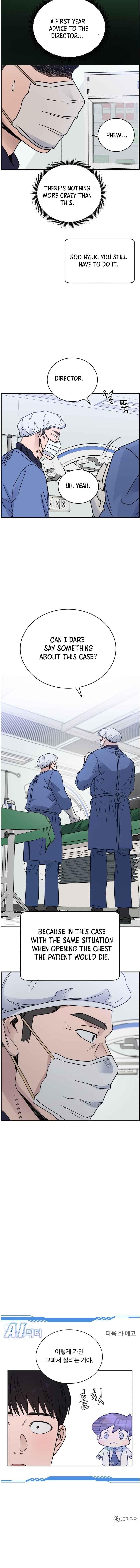 Read AI Doctor Manga Online