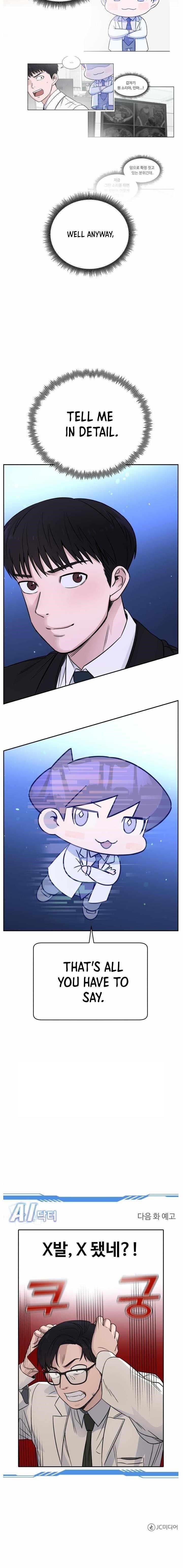 Read AI Doctor Manga Online