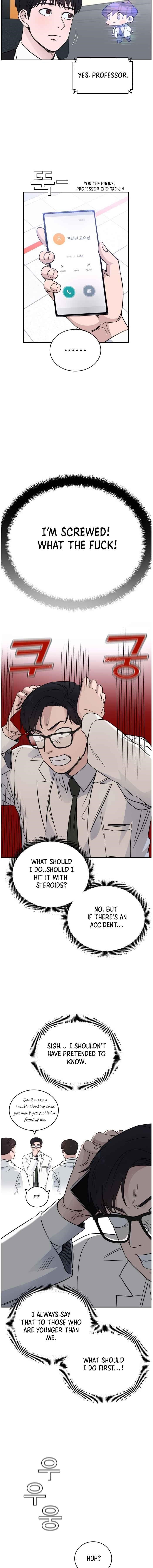 Read AI Doctor Manga Online