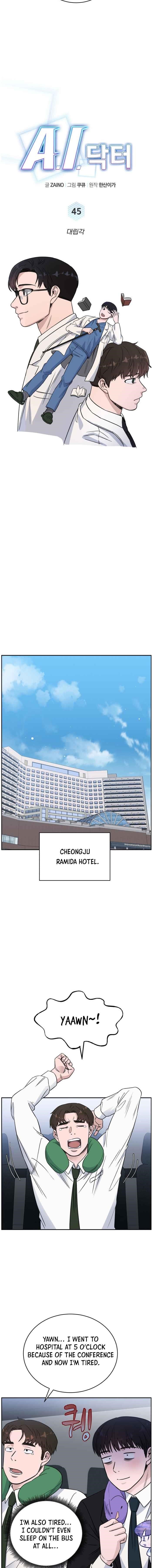 Read AI Doctor Manga Online