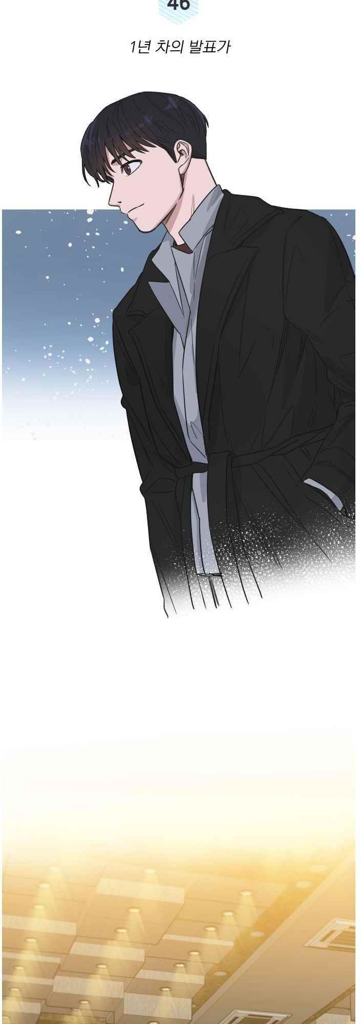 Read AI Doctor Manga Online