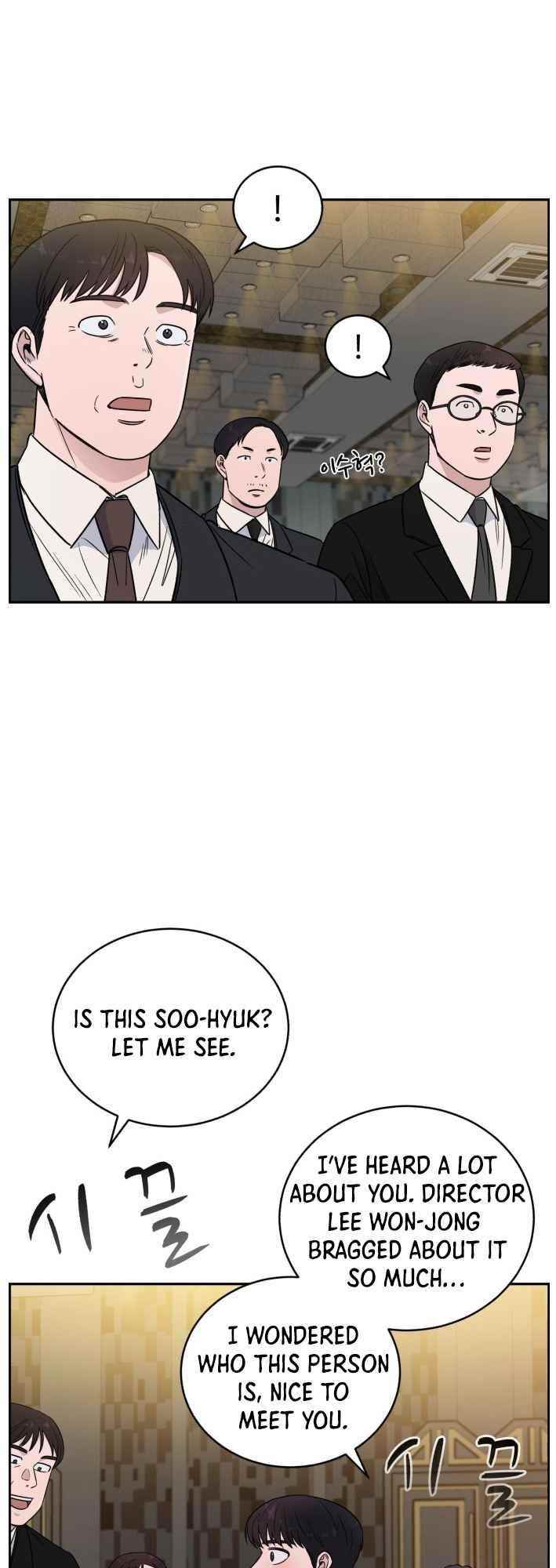 Read AI Doctor Manga Online