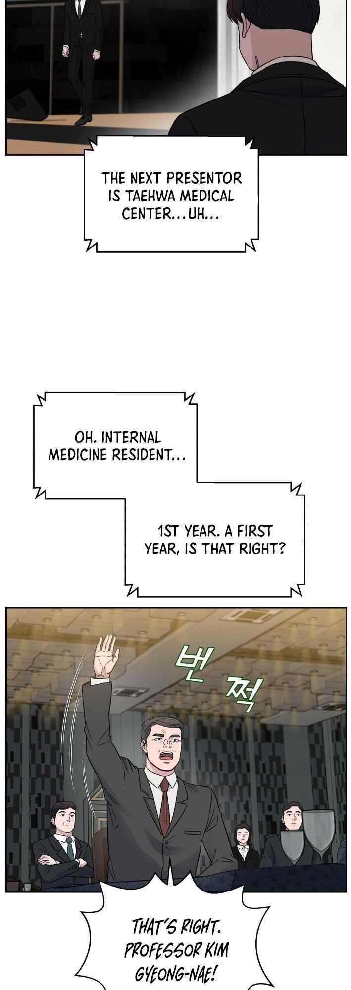 Read AI Doctor Manga Online