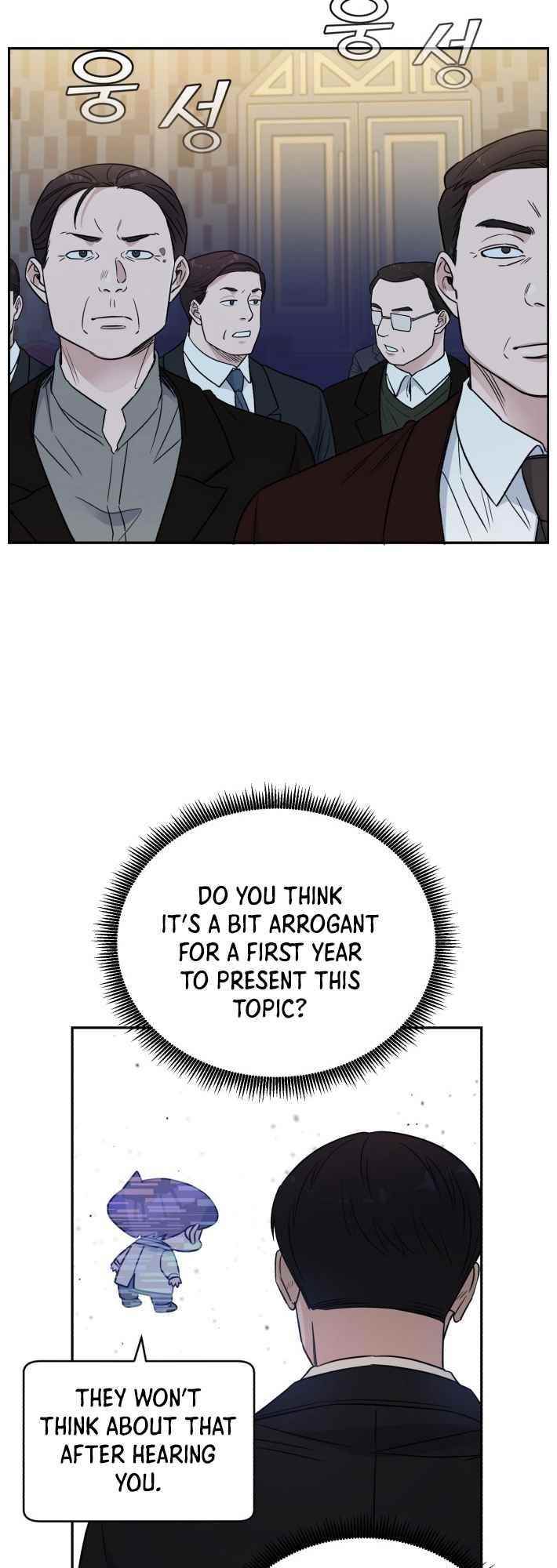 Read AI Doctor Manga Online