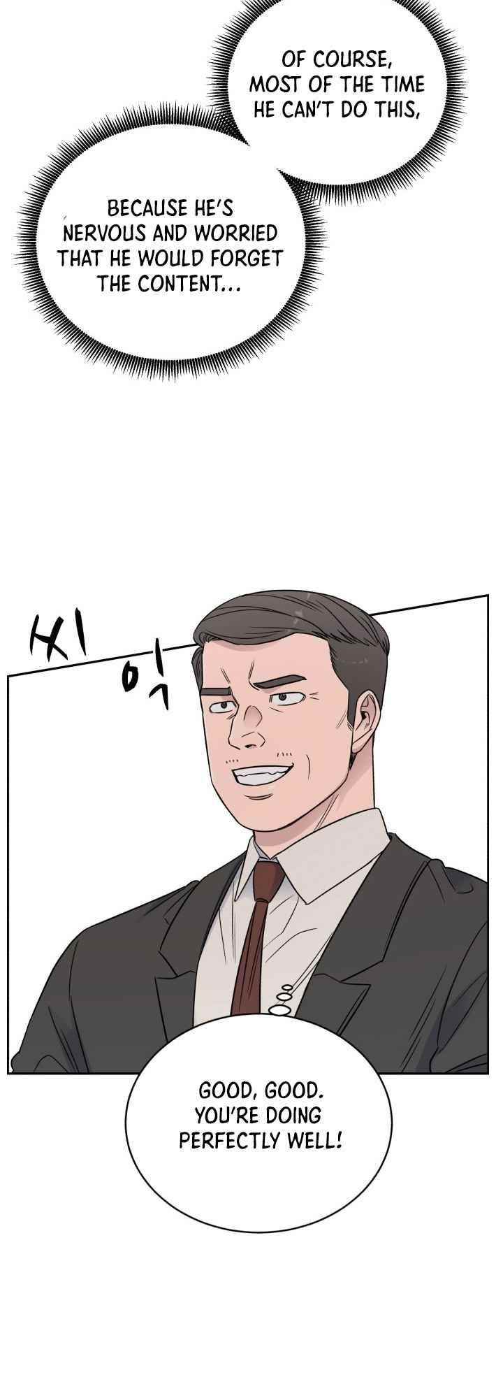 Read AI Doctor Manga Online