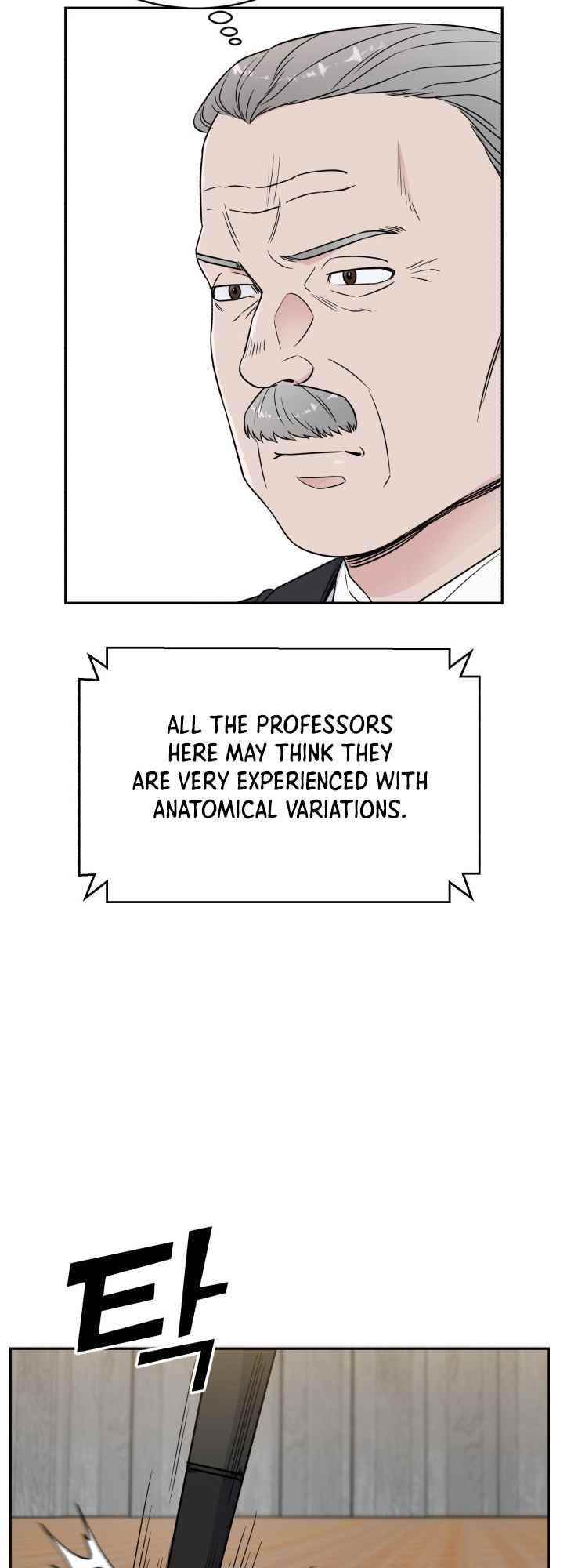Read AI Doctor Manga Online