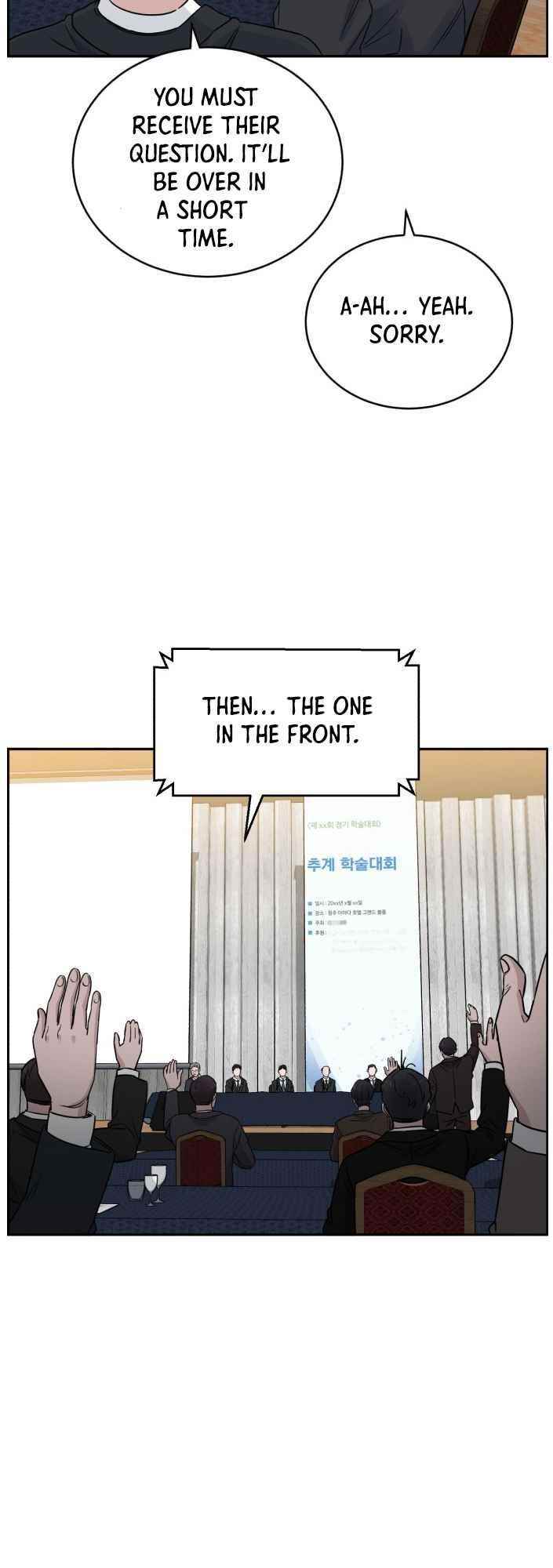 Read AI Doctor Manga Online
