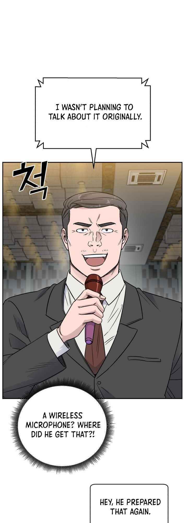Read AI Doctor Manga Online
