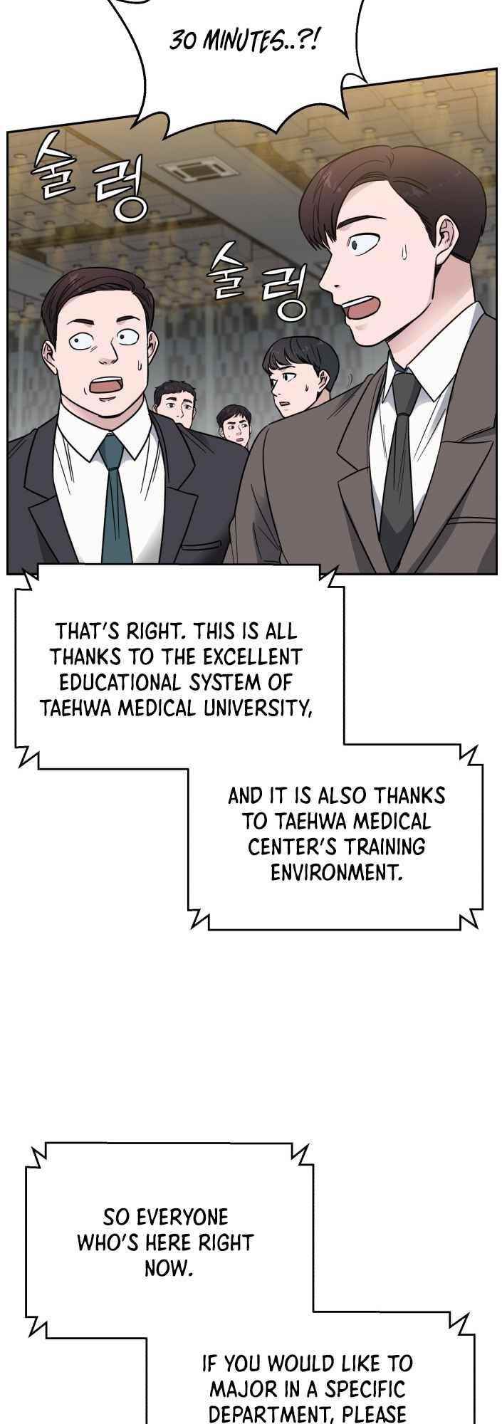 Read AI Doctor Manga Online