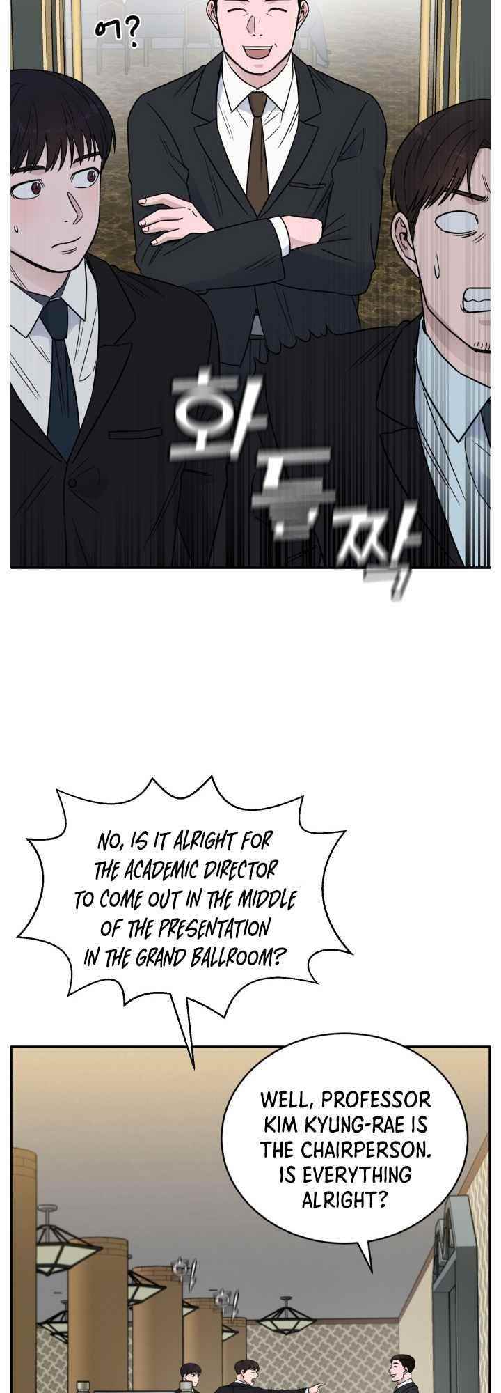 Read AI Doctor Manga Online