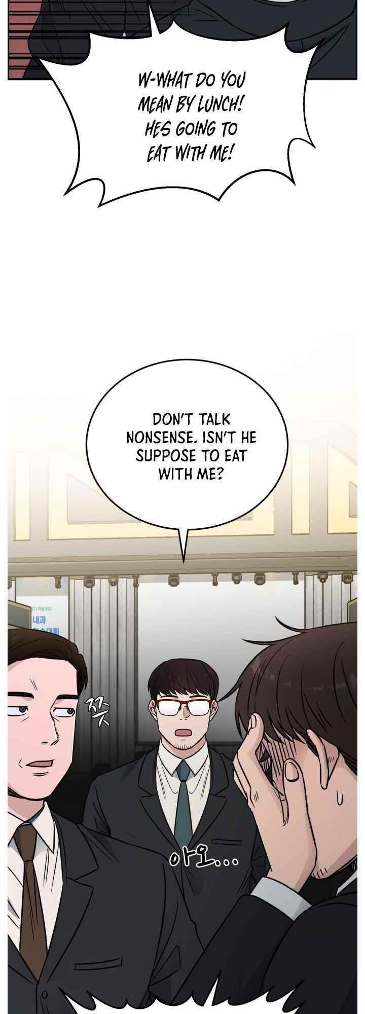 Read AI Doctor Manga Online