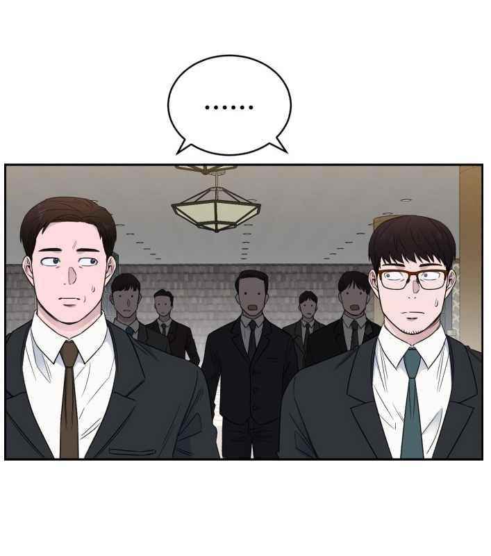 Read AI Doctor Manga Online