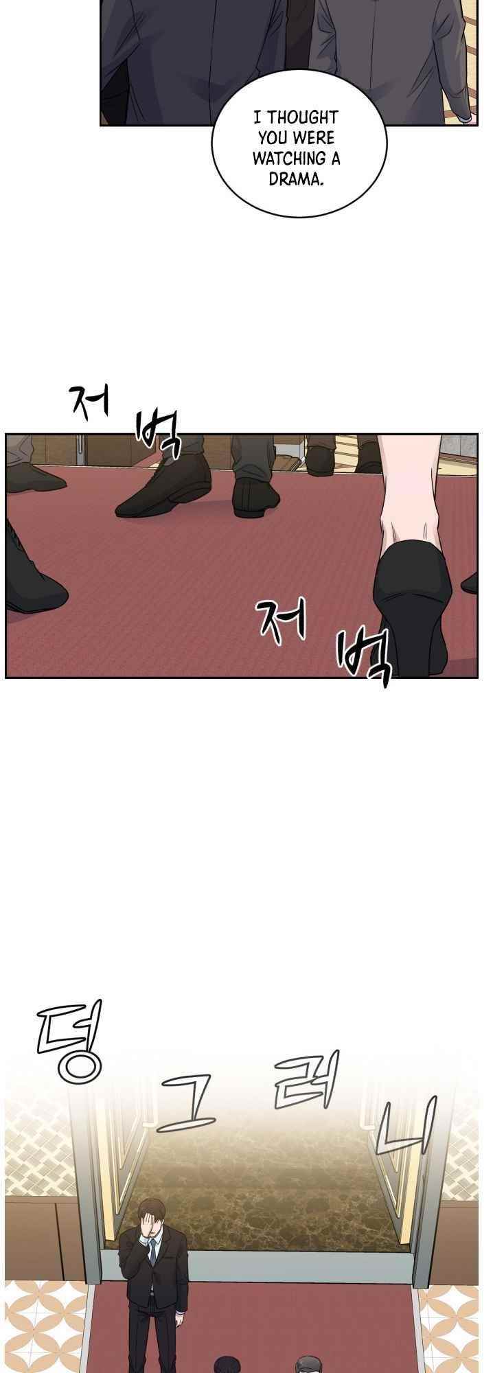 Read AI Doctor Manga Online