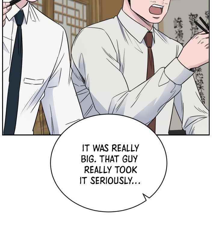 Read AI Doctor Manga Online