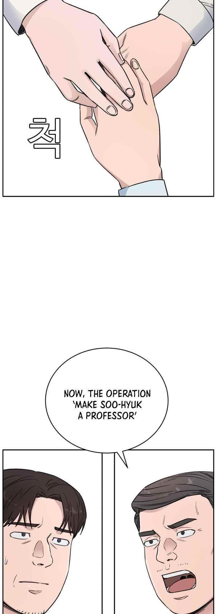 Read AI Doctor Manga Online