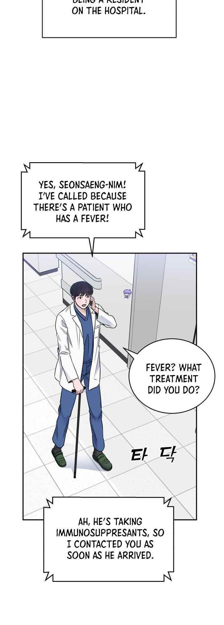 Read AI Doctor Manga Online