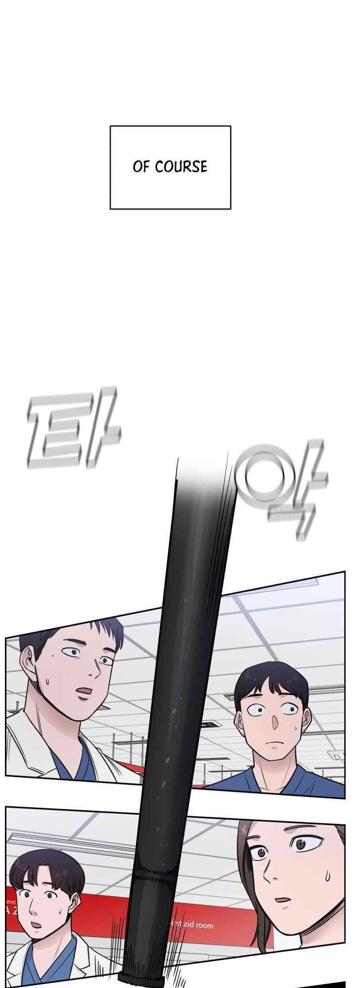 Read AI Doctor Manga Online