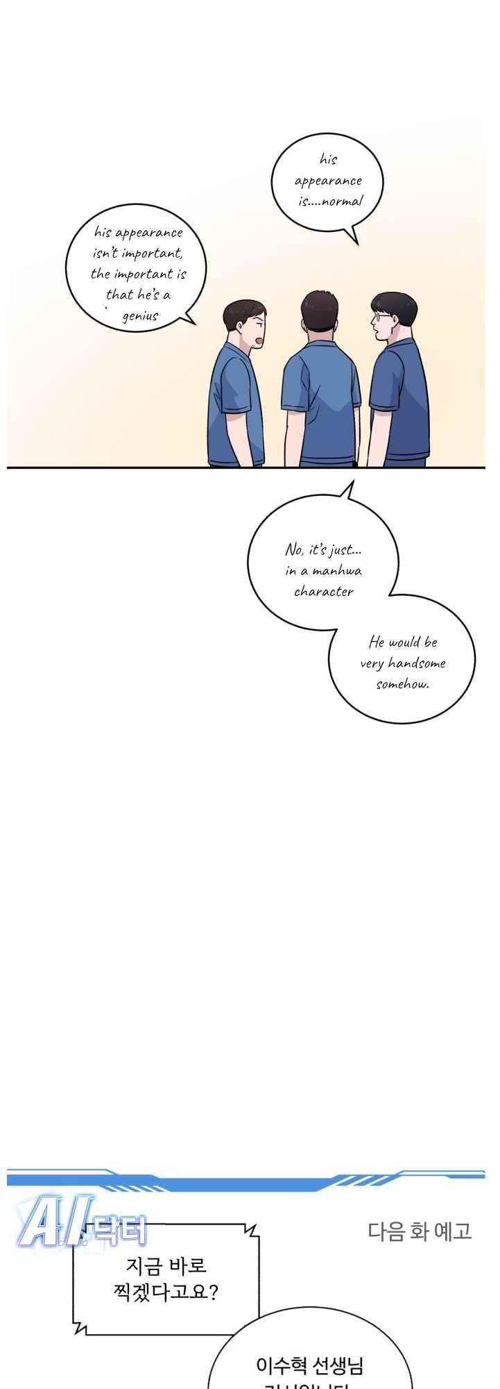 Read AI Doctor Manga Online