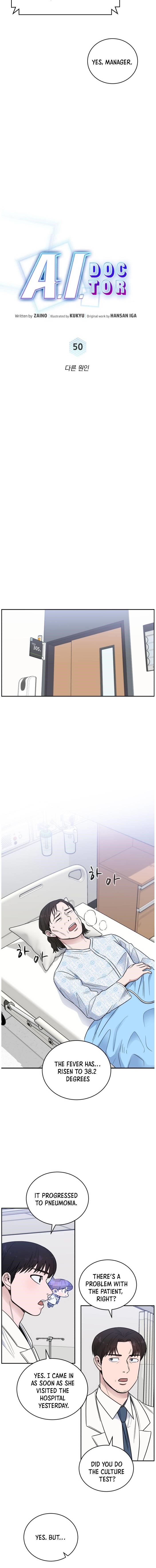Read AI Doctor Manga Online