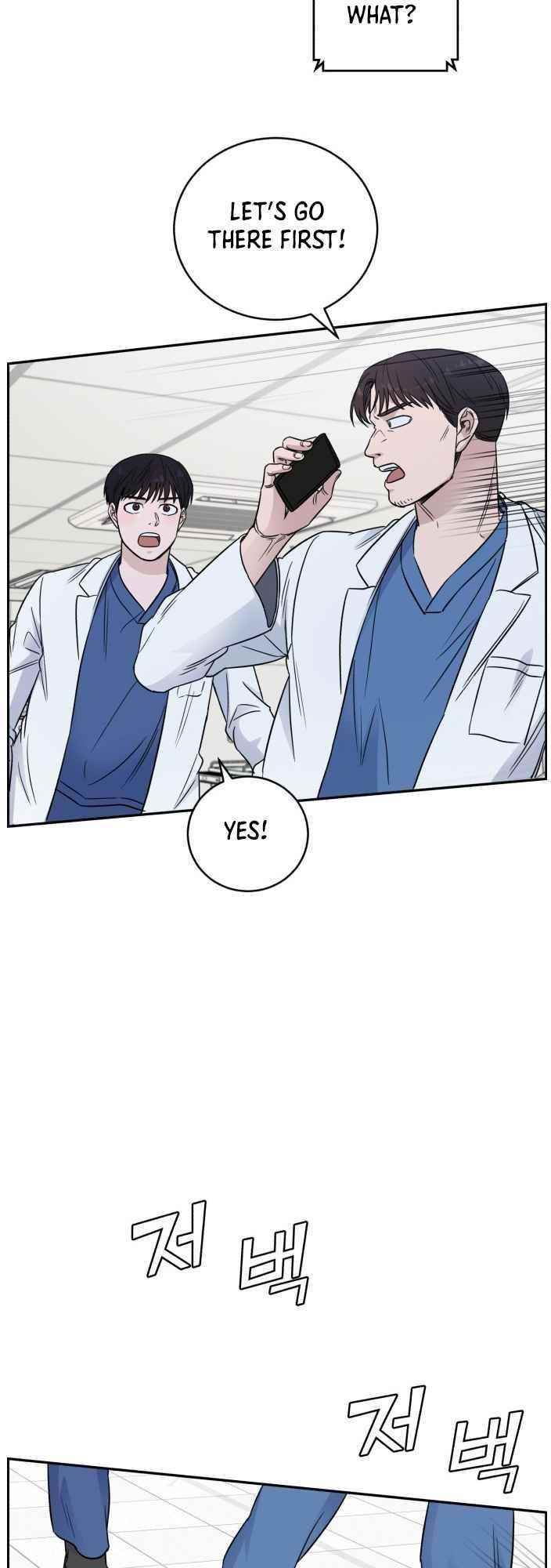 Read AI Doctor Manga Online