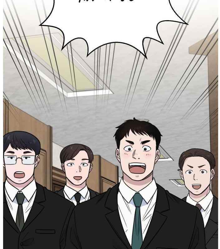 Read AI Doctor Manga Online
