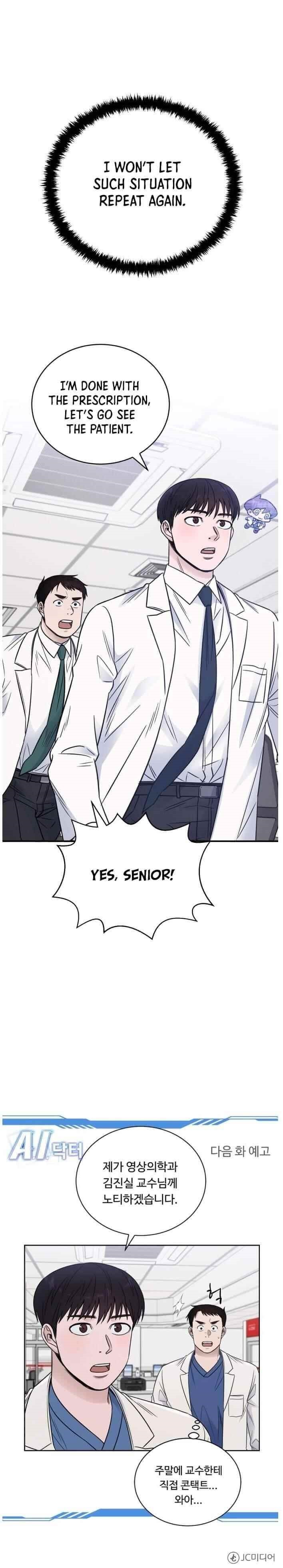 Read AI Doctor Manga Online