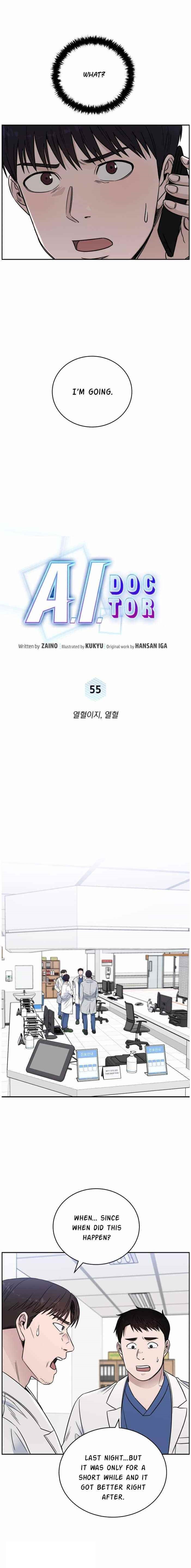 Read AI Doctor Manga Online