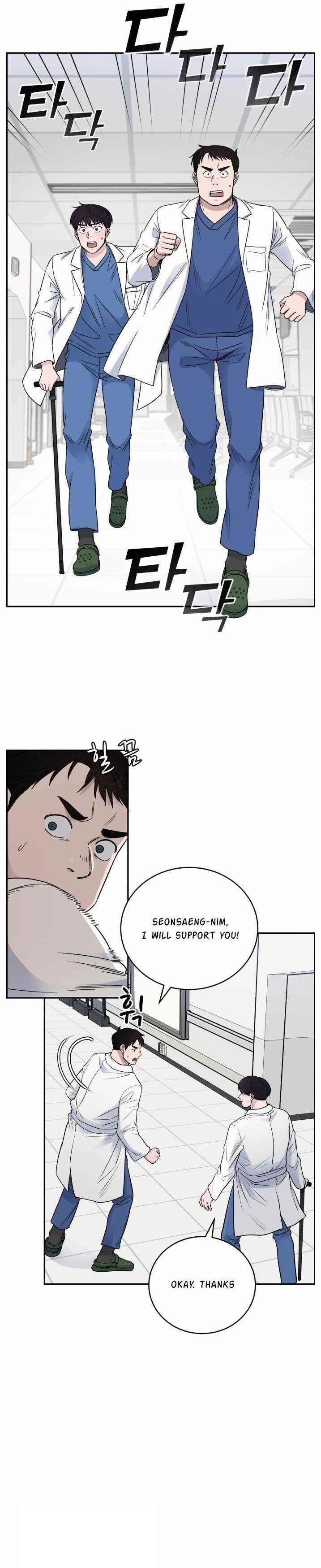 Read AI Doctor Manga Online
