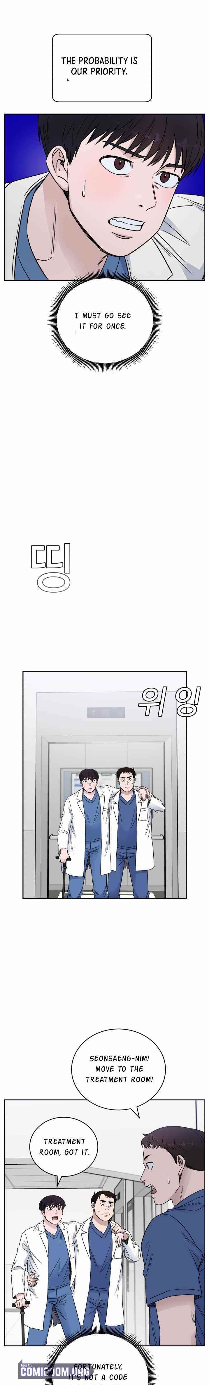 Read AI Doctor Manga Online