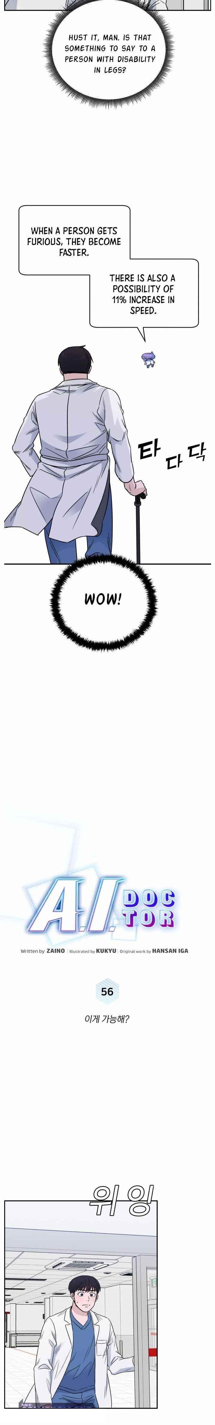 Read AI Doctor Manga Online