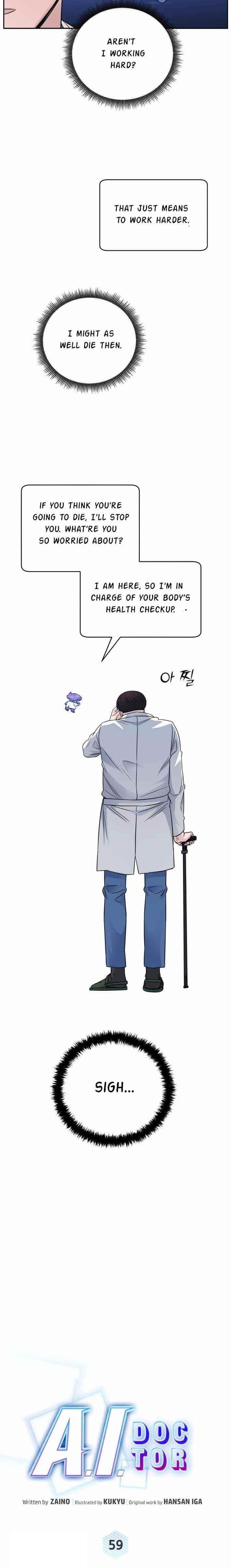 Read AI Doctor Manga Online
