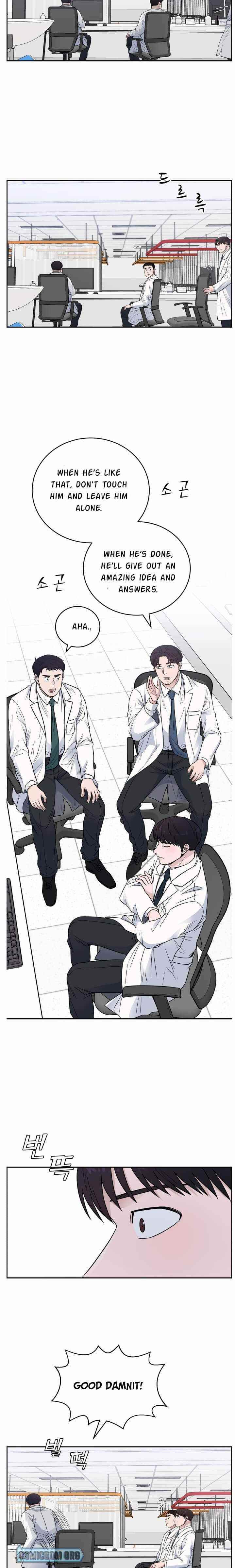 Read AI Doctor Manga Online