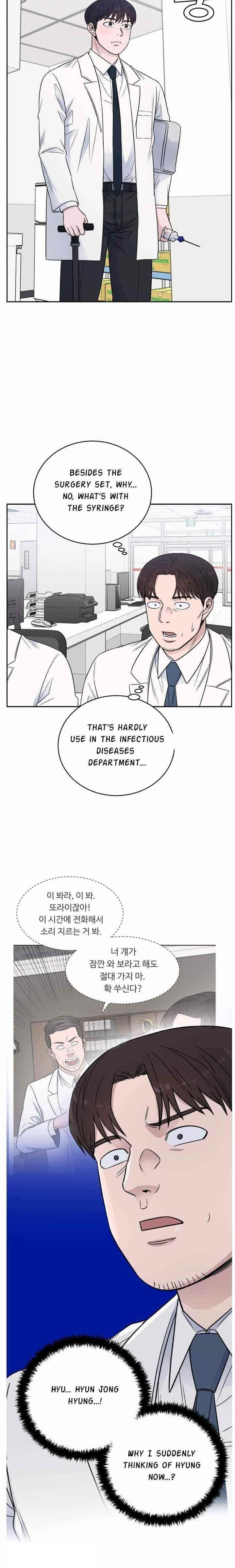 Read AI Doctor Manga Online