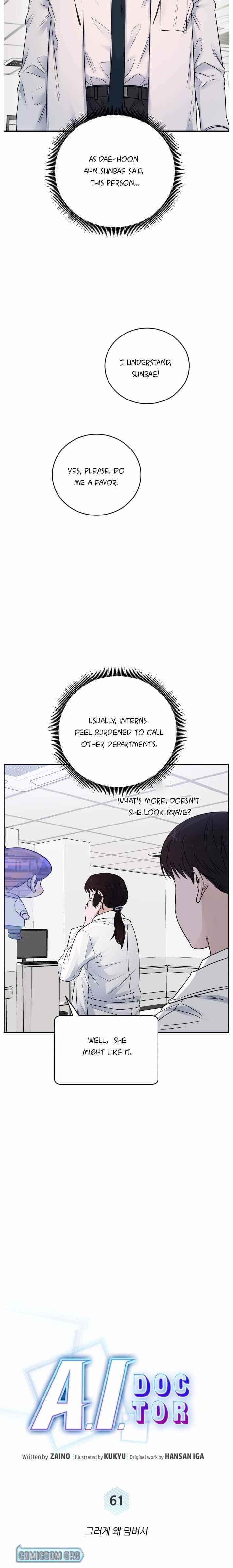 Read AI Doctor Manga Online