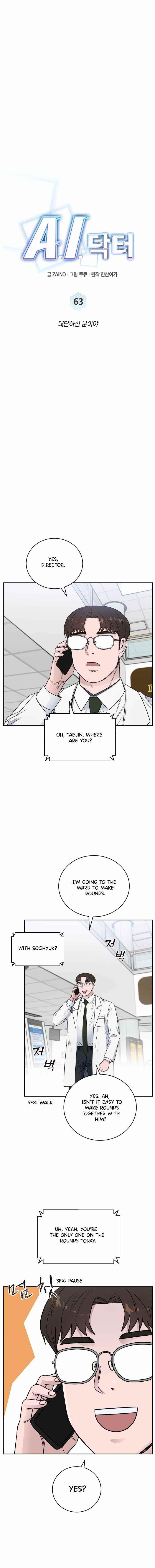 Read AI Doctor Manga Online