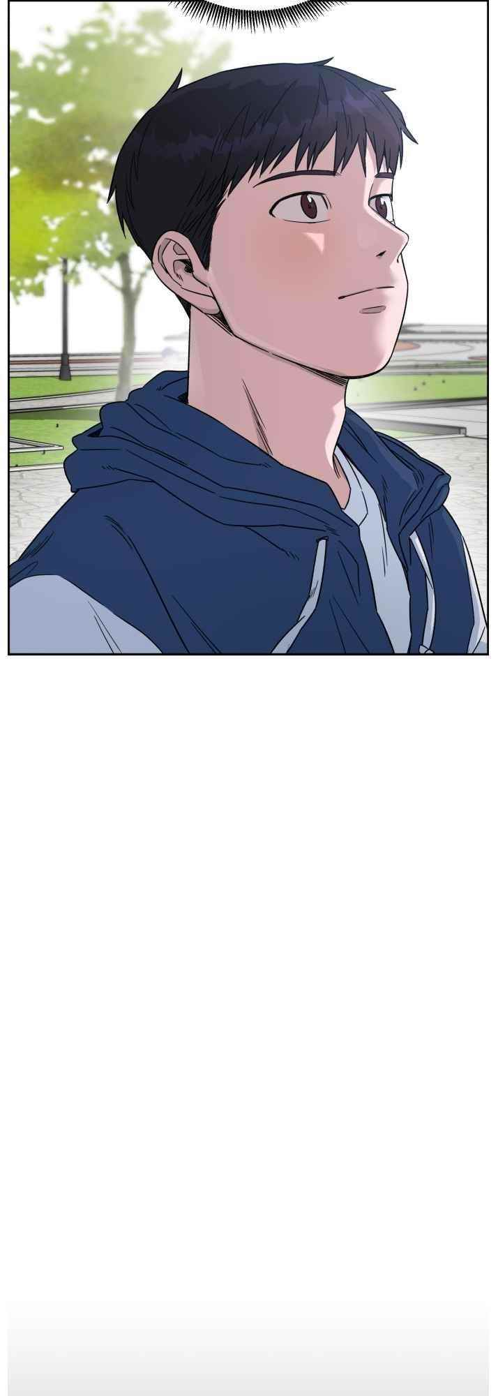 Read AI Doctor Manga Online