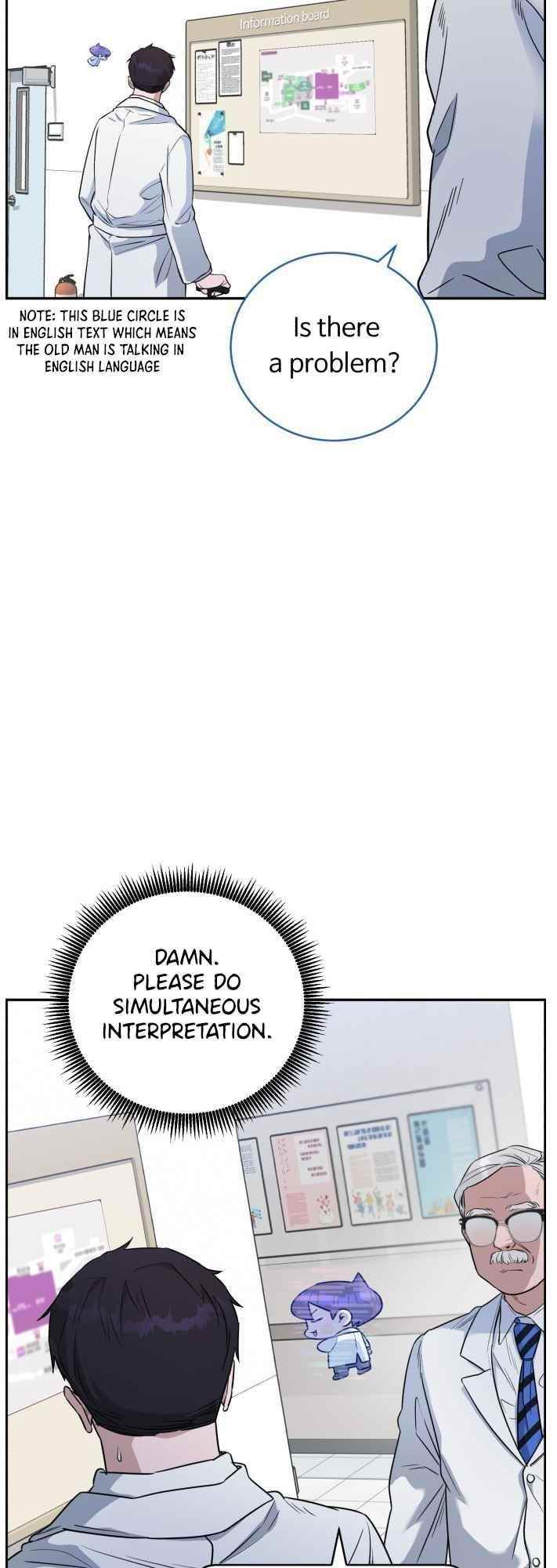 Read AI Doctor Manga Online