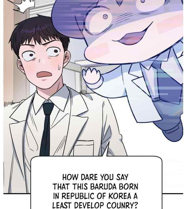 Read AI Doctor Manga Online