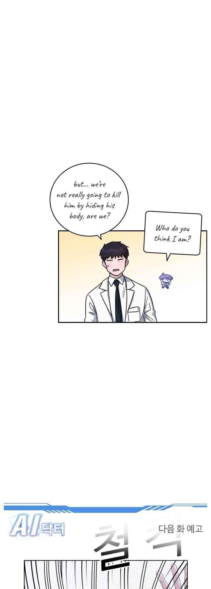 Read AI Doctor Manga Online