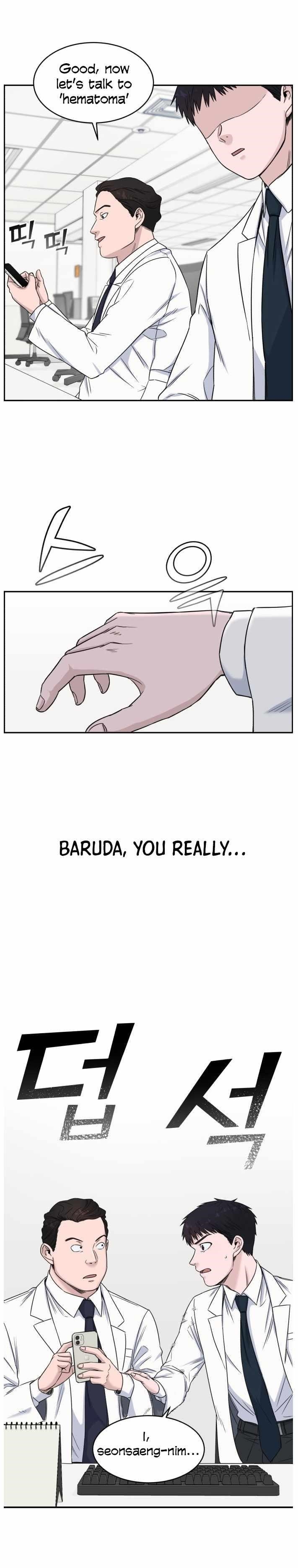 Read AI Doctor Manga Online