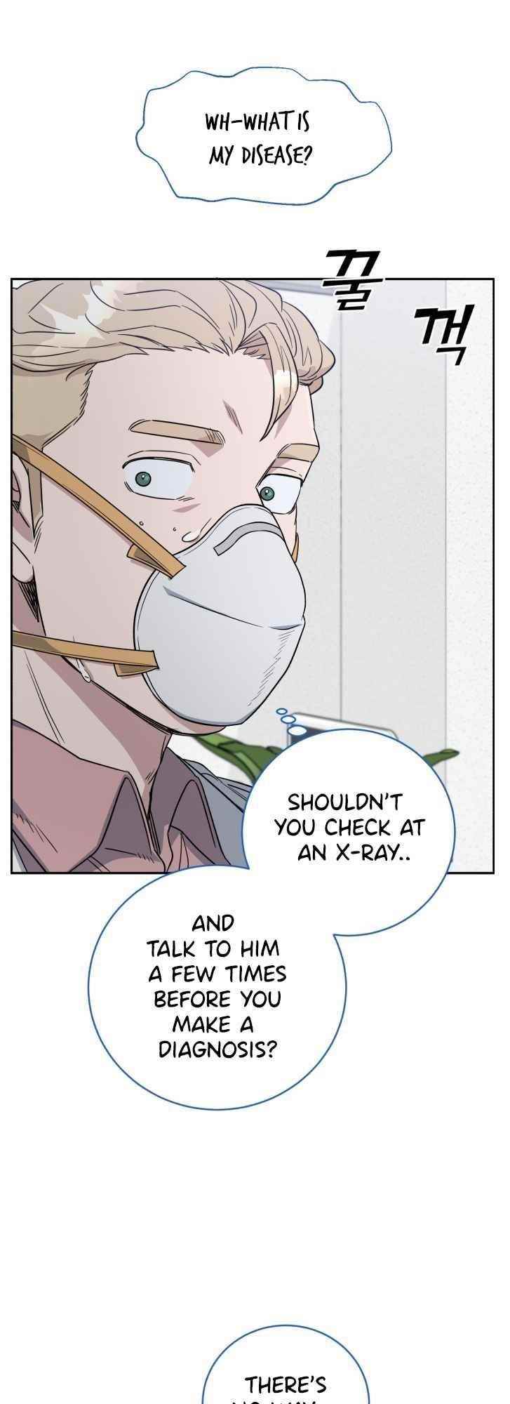 Read AI Doctor Manga Online