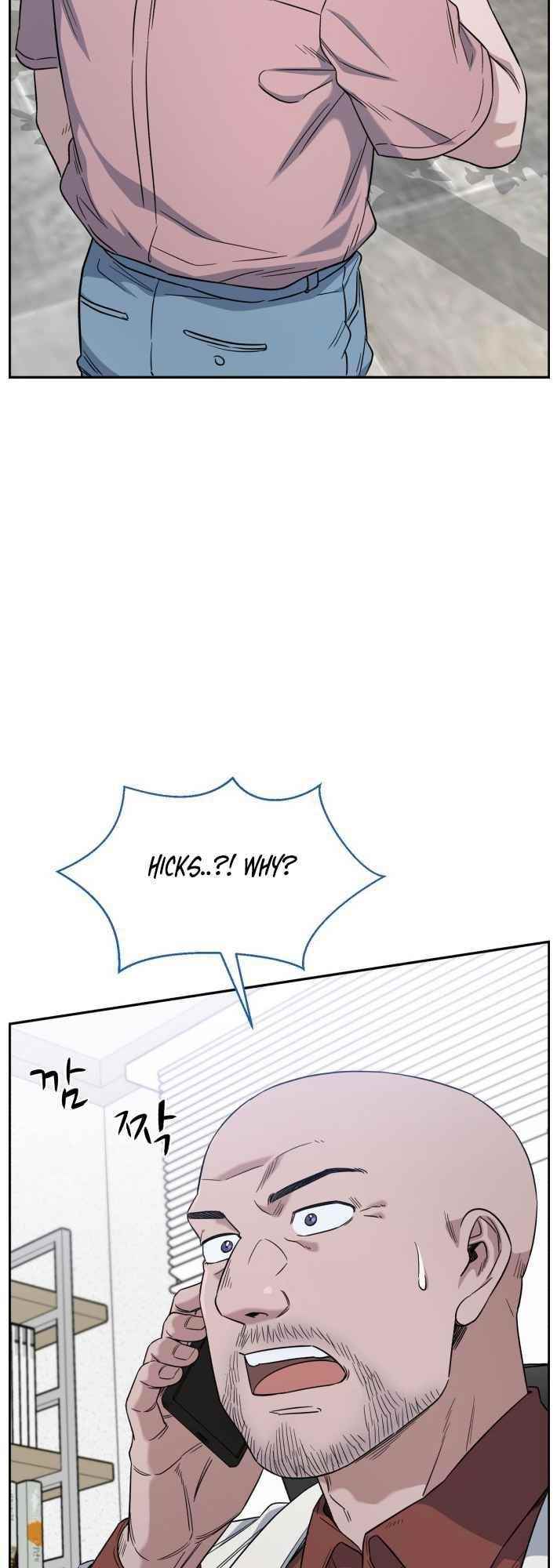 Read AI Doctor Manga Online
