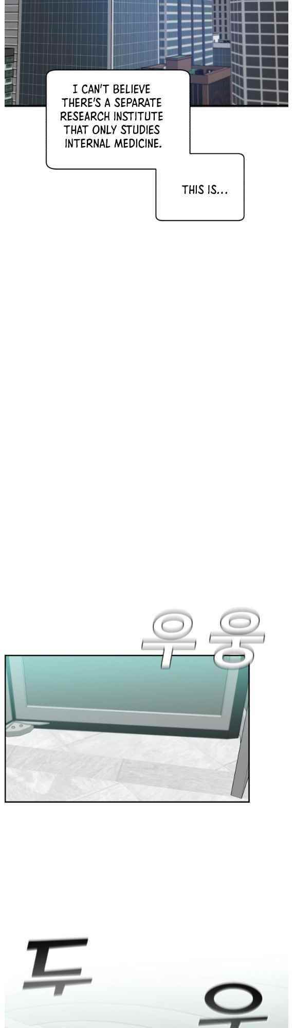 Read AI Doctor Manga Online