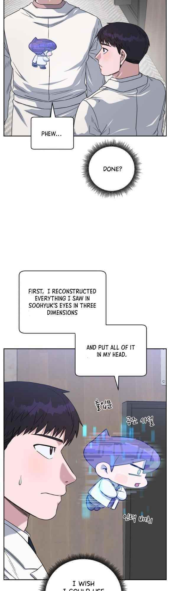 Read AI Doctor Manga Online